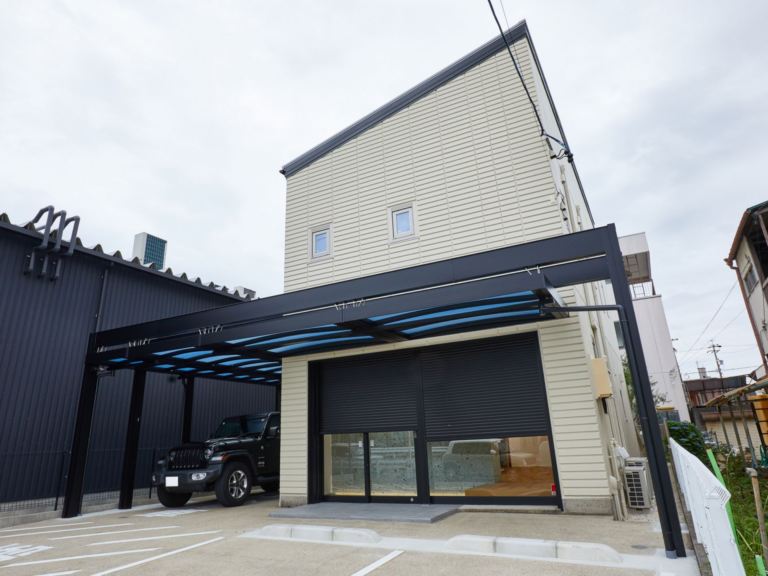 after